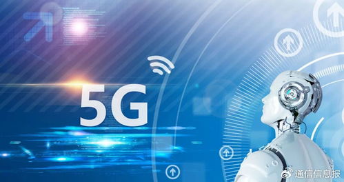 数字人主播纳入监管 以AI治AI，构筑溯源防线，护航数字服务新生态